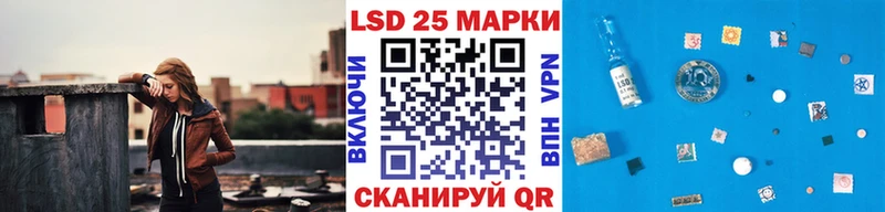 blacksprut как зайти  купить наркотики цена  Сунжа  Марки NBOMe 1500мкг 