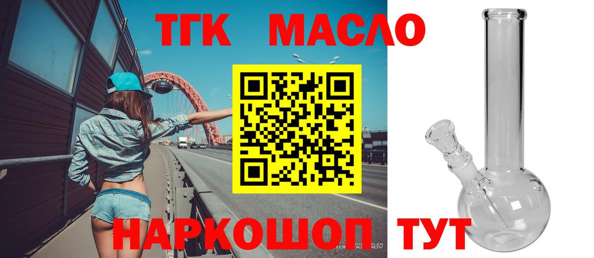 ГАШИШ  Сунжа  Cocaine  МАРИХУАНА  MDMA  Марихуана  Метадон  Меф МЯУ МЯУ   Меф кристаллы  НБОМе 