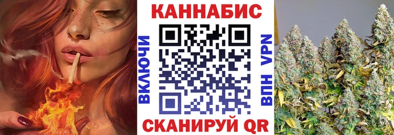 МАРИХУАНА VHQ  купить наркоту  KRAKEN как войти  Сунжа 